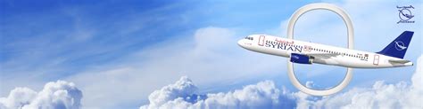 xbe.syrian air|IBE Flight Booking .